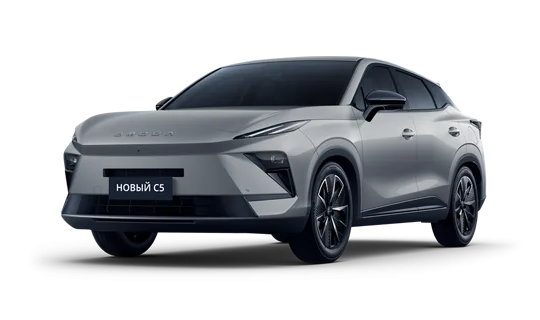 OMODA C5, цвет Серый